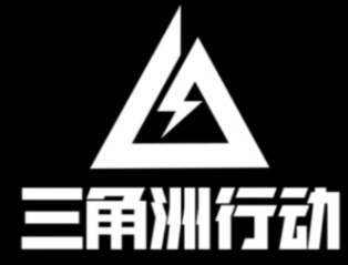 三角洲周年庆什么时候几月几号 三角洲周年庆送多少三角券