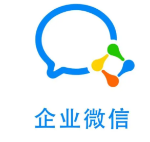 企业微信会议如何突破100人 企业微信会议人数上限怎么解决