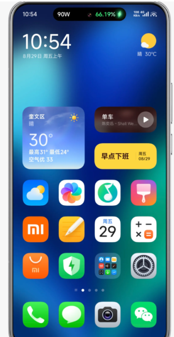 小米15升级澎湃3.0上手测评 小米15升级澎湃3.0续航怎么样