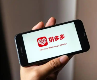 拼多多先用后付怎么改支付方式 拼多多先用后付支付顺序怎么改