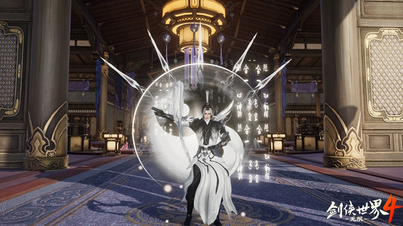 剑气纵横！西山居新游《剑侠世界4:无限》武当门派曝光