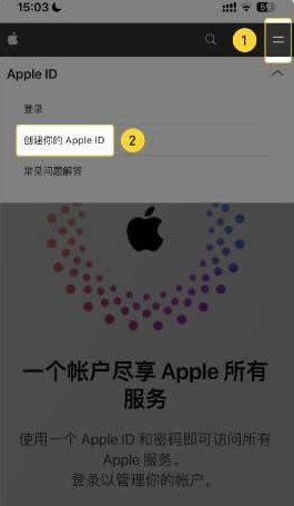 binance怎么下载不了 binance国内下载教程图解 安币交易所安全吗可靠吗 安币交易所app下载官网链接