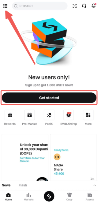 BITGET是什么交易所 BITGET交易所排名第几