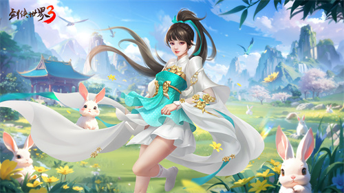 枫红染秋,热血竞斗!《剑侠世界3》秋日活动登场!