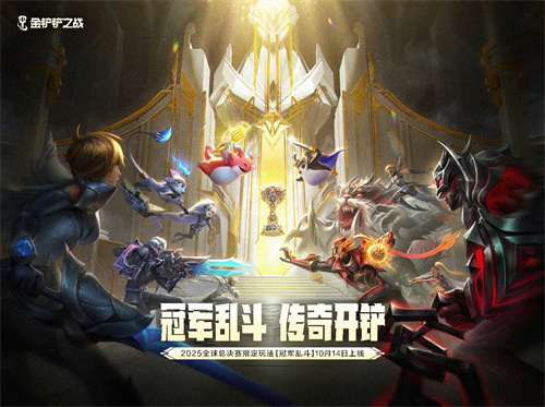 华为游戏中心鸿蒙电竞节来袭!速来体验鸿蒙游戏大有不同