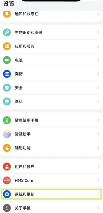 欧 易官网手机下载链接怎么找到 欧 易官网在哪下载