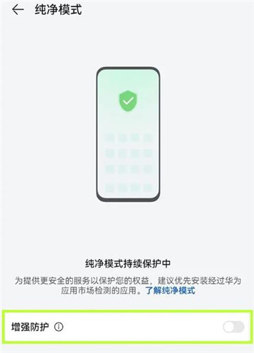 欧 易官网手机下载链接怎么找到 欧 易官网在哪下载