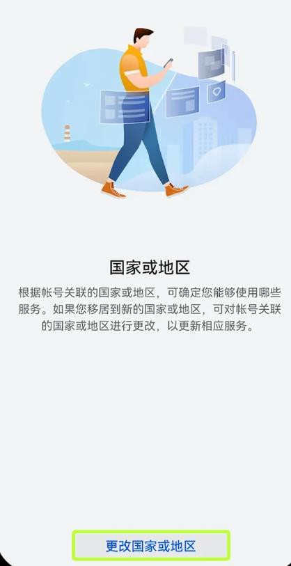 欧 易官网手机下载链接怎么找到 欧 易官网在哪下载