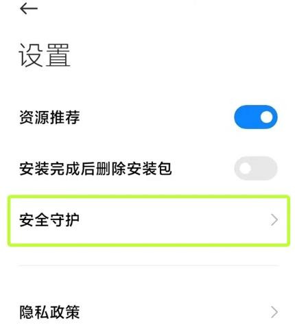 欧 易官网手机下载链接怎么找到 欧 易官网在哪下载