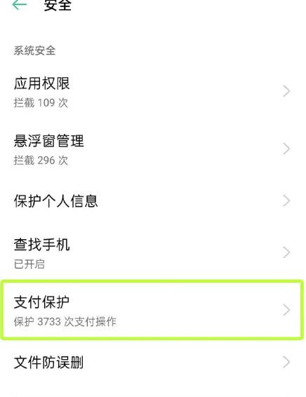 欧 易官网手机下载链接怎么找到 欧 易官网在哪下载