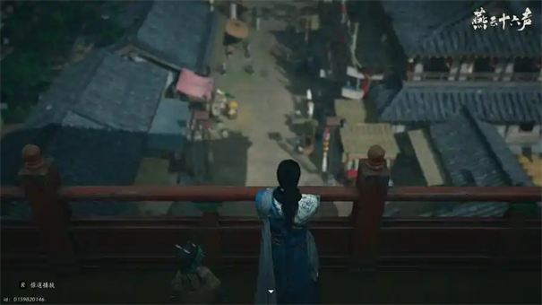 燕云十六声不见山侠迹隐藏成就攻略